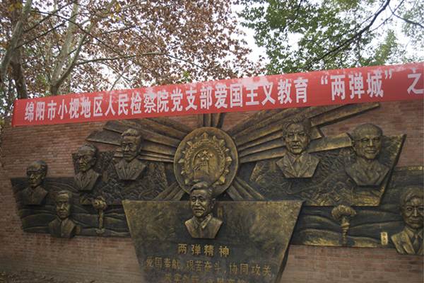说明: IMG_256 说明: IMG_256