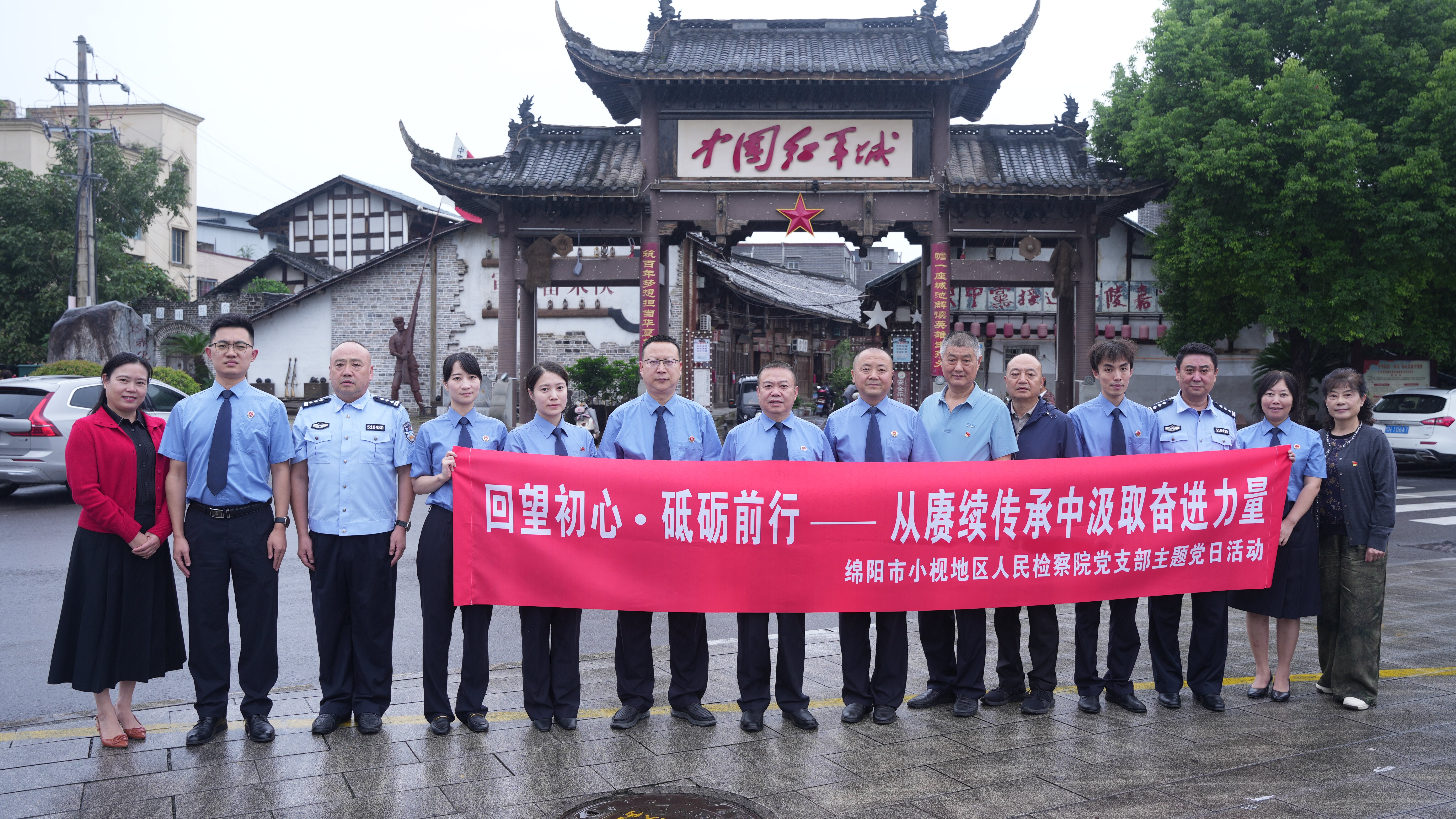 ʹ ³--СŵԺؿչ⵳ջ